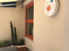 -稀物集咖啡(徽州大道店)