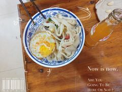 -马振面(小皮院店)