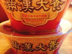 -盒马鲜生(189购物中心店)