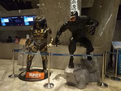 -金逸影城(广州海珠城激光IMAX店)