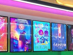 -203密室体验馆·逃脱·聚会·亲子(工体店)