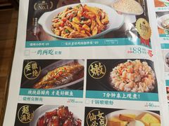 -宋徽厨·安徽菜(绿地店)