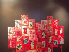 -麦当劳(一德路店)