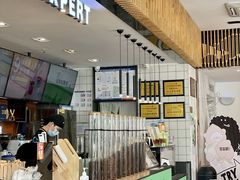-萃茶师(琅西店)