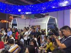 -东浩兰生上海世博展览馆