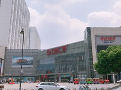 -万达广场(无锡滨湖店)