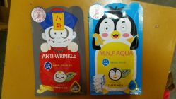 -MIVI野生眉纹绣纹眉