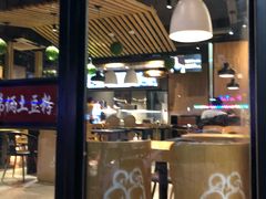 -姐弟俩土豆粉(西安小寨店)