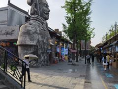 -秦始皇帝陵博物院-丽山园