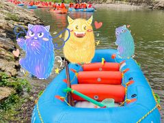 -兴隆红河漂流