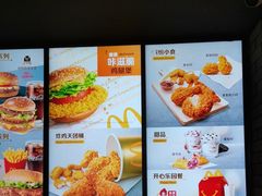 -麦当劳(西站店)