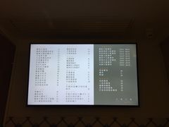 菜单-大熊小厨(七星店)