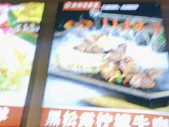 -郭林家常菜烤鸭(曙光西路店)