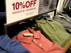 -MUJI无印良品(天河领展广场店)