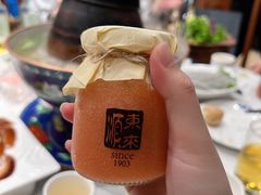 -东来顺•非遗火锅(外滩店)