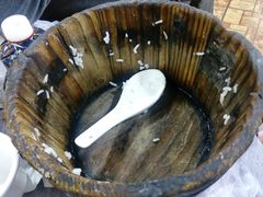 -四娭毑(三王街店)