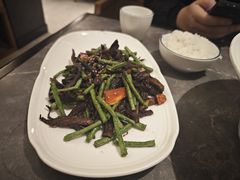 干煸豆角鹿茸菌-闫府私房菜·老字号(恒隆店)