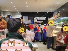 -张亮麻辣烫(北京马连道店)