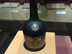 -北京张裕爱斐堡酒庄