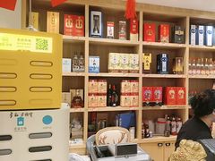 -金百万(亦庄店)