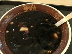 芋圆四号-鲜芋仙(宝地广场店)
