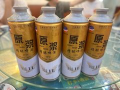 -黔人百味.贵州菜