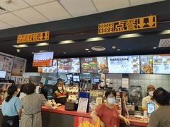 -汉堡王(龙德广场店)
