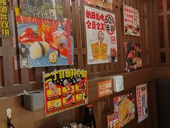 -二丁目食堂(浑南花园城店)