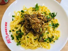 -阿九笨鸡蛋手擀面(总店)