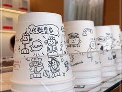 -代数学家algebraist(仙林金鹰店)