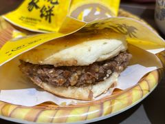 -穆得·老周家牛肉烧饼(普利街店)
