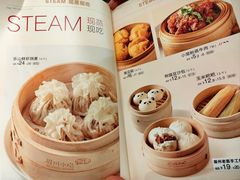 -眉州小吃(石景山店)