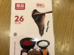 -云味馆·云南菜·云南米线(同泰时代广场店)