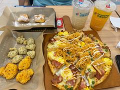 -达美乐比萨(清扬路店)