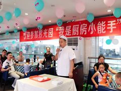 -紫光园(顺义店)