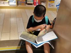 -方所(华润万象城店)