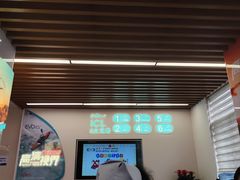 -武汉大学附属爱尔眼科医院(湖北总院)