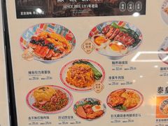 -孖记茶档·热腾茶餐(乐峰店)