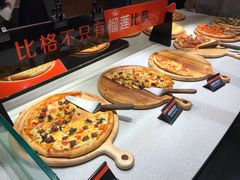 -比格比萨自助(花园路店)