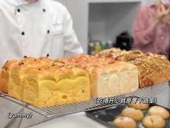 -富贵面包公司(运河店)