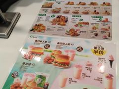 -德克士(胜利店)
