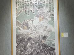 -大连美术馆
