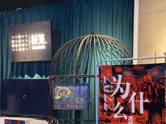 -棂笼·深度沉浸密室(武汉旗舰店)