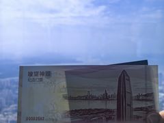 -平安金融中心云际观光层