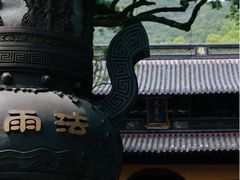 -普陀山风景名胜区-法雨禅寺