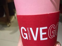 招牌特调奶茶-麦尚心甜(北金鹰店)