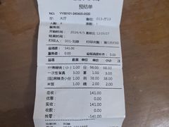 -老家八大碗(滨河广场店)