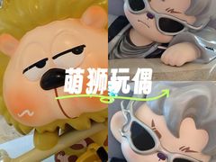 -龙湖杭州滨江天街