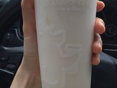 双蛋小皇椰（白屁屁）-茶力的小怪兽(梅林卓悦汇店)