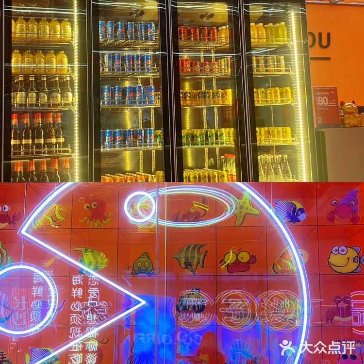 我不允许还有人没有吃海鲜吃到扶墙过!!!